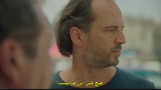 سریال ترکی گلپری قسمت دوم  با زیر نویس چسبیده