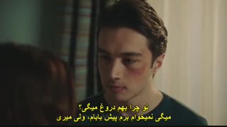 سریال ترکی گلپری قسمت بیست و سوم  با زیر نویس چسبیده