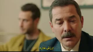 سریال ترکی استانبول ظالم قسمت ششم  با زیر نویس چسبیده