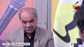 قسمت ششم گفت و گو با علیرضا آخوندزاده به سبک بفرمایید چای-محسن رضوی
