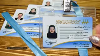 کارت پرداز 67991-021 | نمونه چاپ کارت عضویت پی وی سی کانون بازنشستگان سازمان تامین اجتماعی