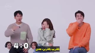 ویدیو بازی های قدیمی با اعضای باستد فصل دوم همراه با زیرنویس فارسی چسبیده