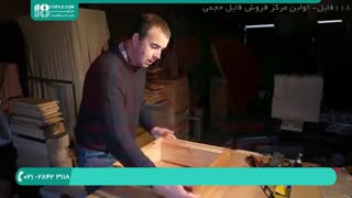 کندو ایرانی لانگستروت