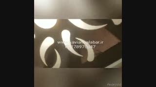 آسانسور خانگی(Home lift)