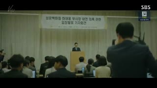 سریال وی آی پی  v.i.p قسمت 9+ زیرنویس فارسی