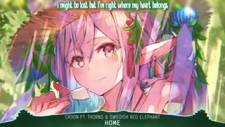 Nightcore_Home