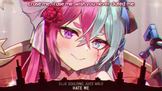 Nightcore_Hate me