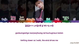 STRAY KIDS (스트레이 키즈) - 'MAZE OF MEMORIES' (잠깐의 고요) Lyrics [Color Coded_Han_Rom_Eng]