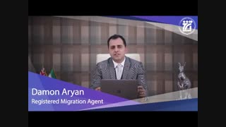 موسسه کاریابی بین المللی انتخاب | دامون آرین