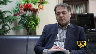قطع درختان باغشهر کهن خوانسار
