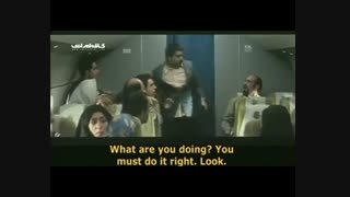 ارتفاع پست - ابراهیم حاتمی کیا کلینیک لیزر