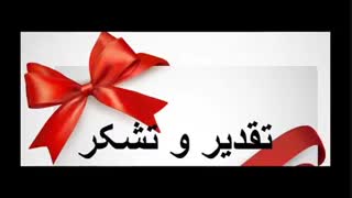 آموزش ارتباط موثر