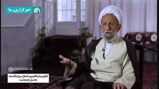 انتقال میراث گذشته به نسل جدید از کارکرد‌های بیانیه گام دوم است