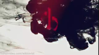 دانلود قسمت اول 1 سریال دل - آپ دی ال