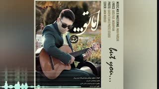 مهدی درانی