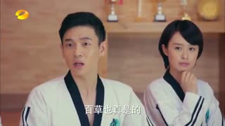 قسمت هفتم سریال چینی دختر گردباد فصل اول The Whirlwind Girl 2015 با زیر نویس فارسی