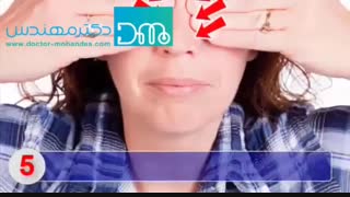 درمان آستیگمات چشم با ورزش