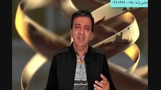 آموزش راه اندازی وبسایت برای همه - مقدماتی