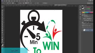 آموزش فتوشاپ برای وب سایت - فصل سوم آموزش هر ایرانی یک وب سایت