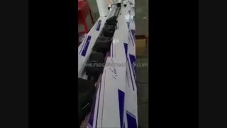 دستگاه بسته بندی تیوب