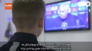 گفتگو جذاب با توپ جمع‌کن محبوب ژوزه مورینیو در باشگاه تاتنهام