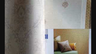 کاغذ دیواری مارسلو marcello