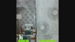 پخش و فروش کاغذ دیواری ۰۹۱۲۹۲۱۲۶۵۰