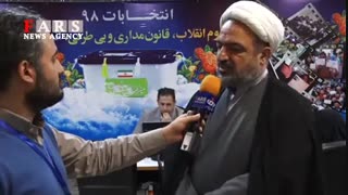 رسایی: کلید من با کلید روحانی فرق دارد | کلید روحانی درها را قفل کرد!