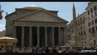 دیدن رم در نوروز 99