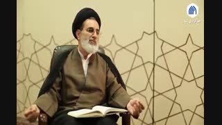 کتابی که در رد شیعه نوشته شده