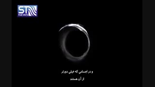 معرفی سیاه چاله ها و تاثیرات آنها بر کائنات