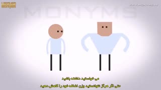 پرش کوانتومی - بروت گلدمن