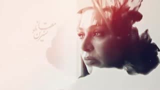 دانلود قسمت اول سریال دل با کیفیت Full HD