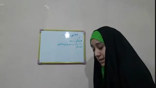 شناخت مجرورات -mp41