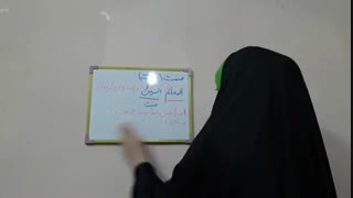 شناخت صفت و موصوف در عربی کنکور