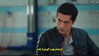 سریال Cocuk (بچه) قسمت ۱۲ با زیرنویس چسبیده فارسی