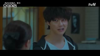 قسمت پنجم سریال کره ای دفتر خاطرات روانی+زیرنویس آنلاین Psychopath Diary 2019 با بازی یون شی یون