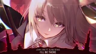Nightcore_I'll be there