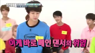 یه Moment کیوت از پسرای فوق العاده Golden Child