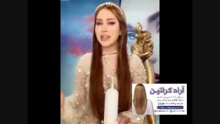 معرفی ماسک مو ی دنس هیر