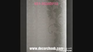 کاغذ دیواری شیک و طرحدار از آلبوم کاغذ دیواری NX