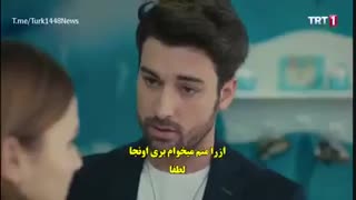 دانلود قسمت 56 سریال دستمو رها نکن - elimi birakma با زیرنویس فارسی چسبیده