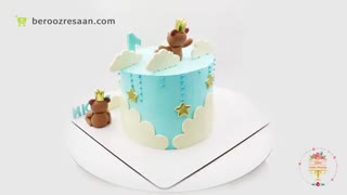 کیک تولد با تزیین عروسک خرسی شیرین کده یاس-به روز رسان