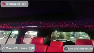 نیوفیس لندکروز