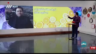 بازخوانی شوی تبلیغاتی داماد روحانی و  کنایه سنگین مجری تلویزیونی