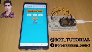 کنترل پیشرفته LED RGB توسط وب سرویس ها