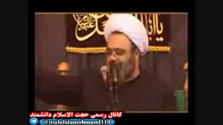 درباره خدا