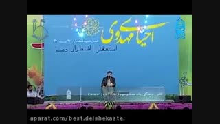نشانه های ظهور