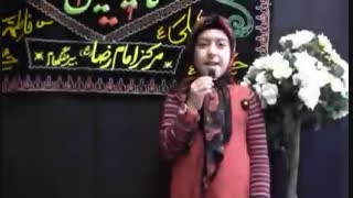 دلدادگی کودکان ایرانی ساکن انگلیس