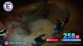 سریال غنچه های زخمی قسمت 258